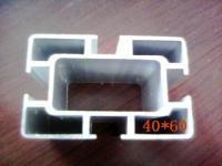 阜宁县铝材产业 依托优势资源，打造有色金属合金与农副产品销售新生态