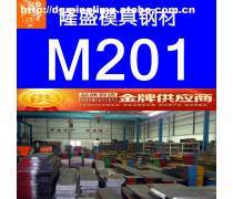 金属茶韵 有色金属合金在现代茶具设计中的艺术呈现